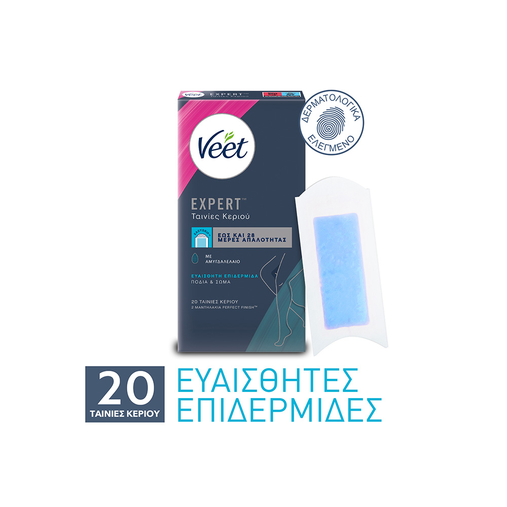 VEET - EXPERT Ταινίες Κεριού Ποδιών (Ευαίσθητες Επιδερμίδες) - 20stips